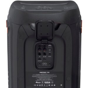 party-box-310-at-best-price-in-uae