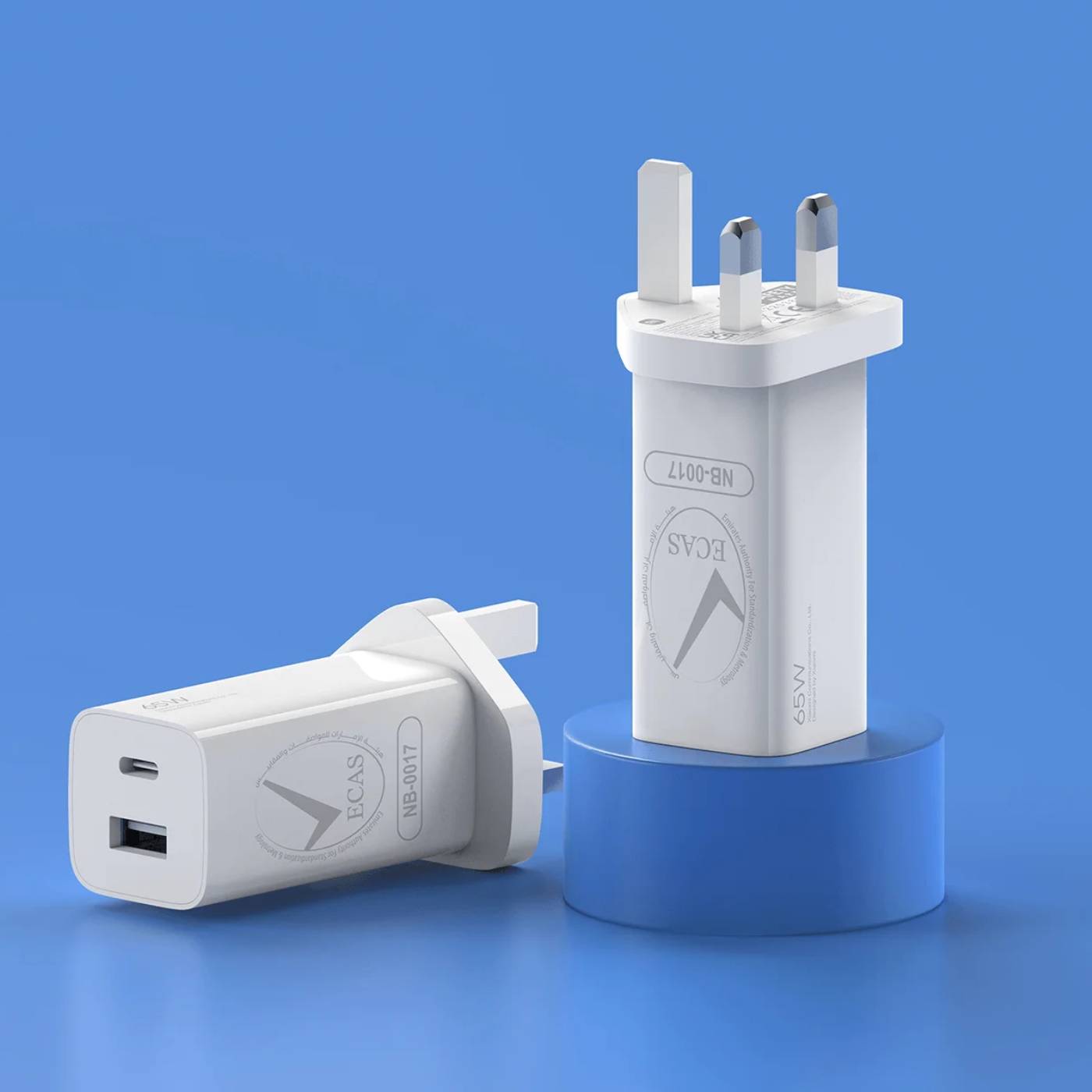Xiaomi-65W-white-4
