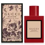 GUCCI BLOOM AMBROSIA DI FIORI EDP INTENSE (W) 50ML (1) GUCCI-BLOOM-AMBROSIA-DI-FIORI-EDP-INTENSE-W-50ML
