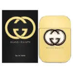 GUCCI GUILTY (W) EDT 75ML (1) GUCCI-GUILTY-W-EDT-75ML-