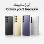 Samsung-galaxy-S24-plus-onyxblack-3
