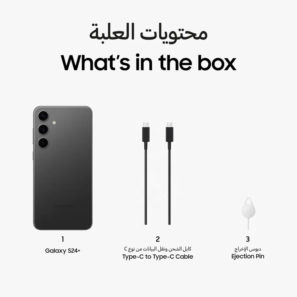 Samsung-galaxy-S24-plus-onyxblack-5